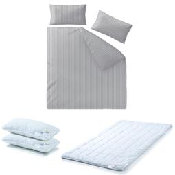 aqua-textil Nele Damast Bettwäsche Garnitur Mako Satin mit Steppdecke 200x200 und 2x Kopfkissen 40x80 hellgrau Uni Streifen