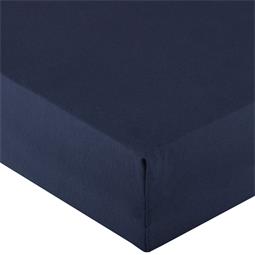 aqua-textil Spannbettlaken Wasserbett Jersey Royal 140x200-160x220 cm dunkelblau