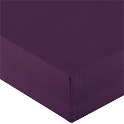 aqua-textil Spannbettlaken Wasserbett Jersey Royal Doppelpack 90x200-100x220 cm lila