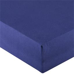 aqua-textil Spannbettlaken Wasserbett Jersey Royal Doppelpack 90x200-100x220 cm royalblau
