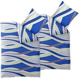 aqua-textil Bettwäsche Garnitur Baumwolle Satin Spirit Joana Doppelpack 135x200